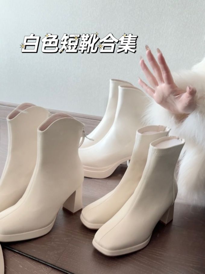 高跟 粗跟 方头 皮革 