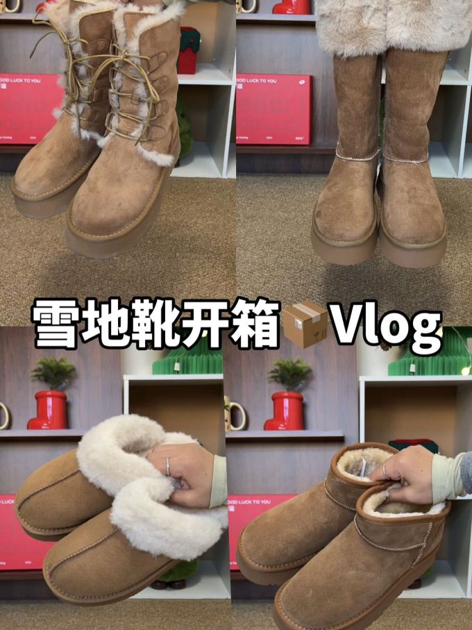 圆头 袢扣 皮革 