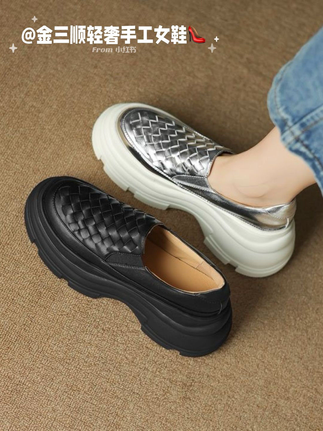 圆头 低帮 深口鞋 皮革  - VALI鞋履AI设计主图