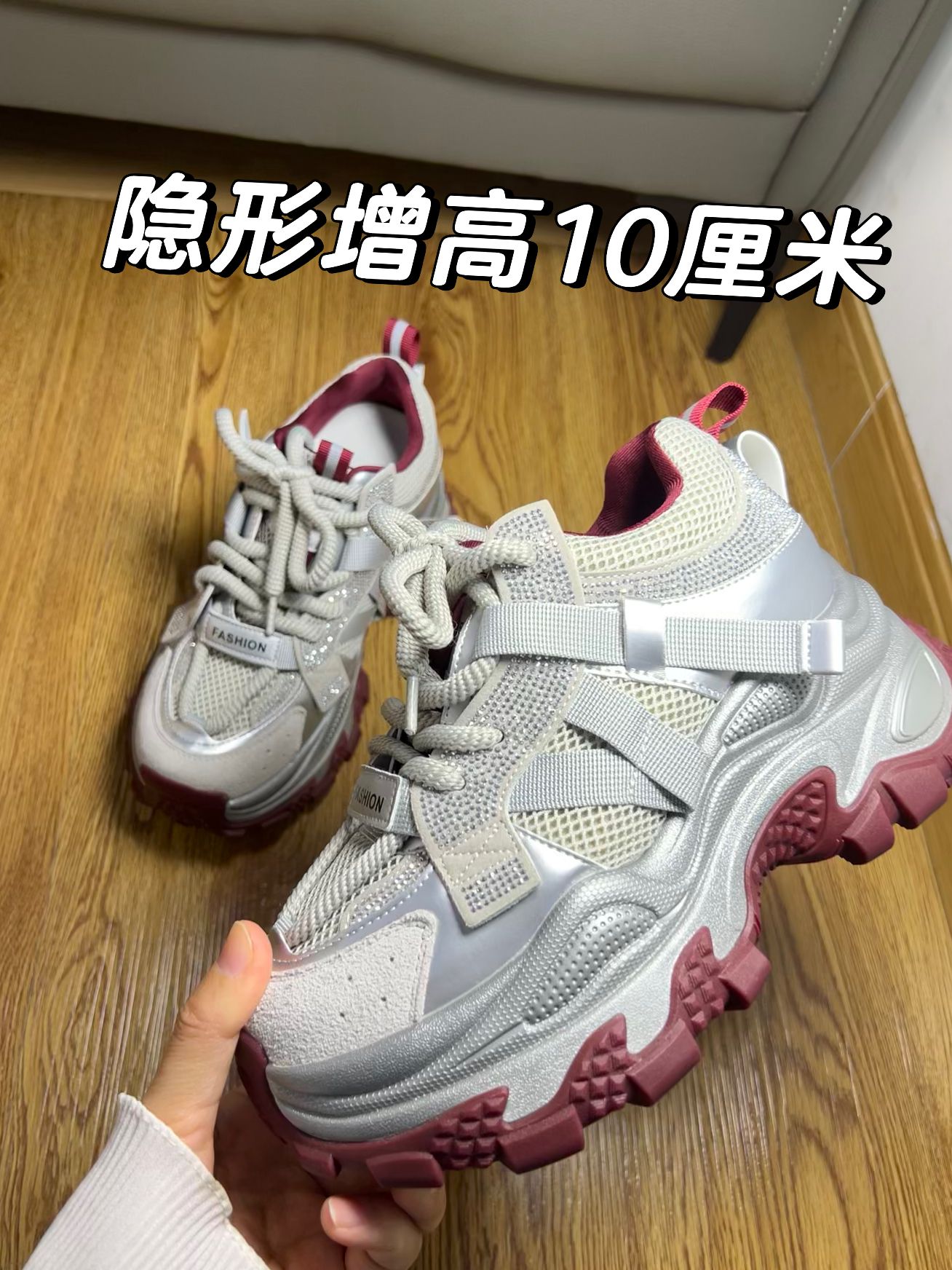 低帮 系带  - VALI鞋履AI设计主图