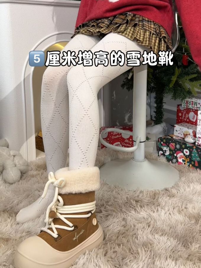 无袖 满印&循环 喷流白 浅羊皮纸色
