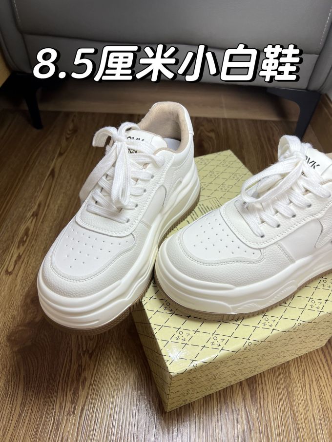 低帮 系带 