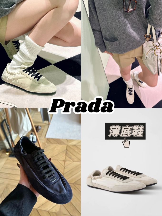 低帮 皮革 