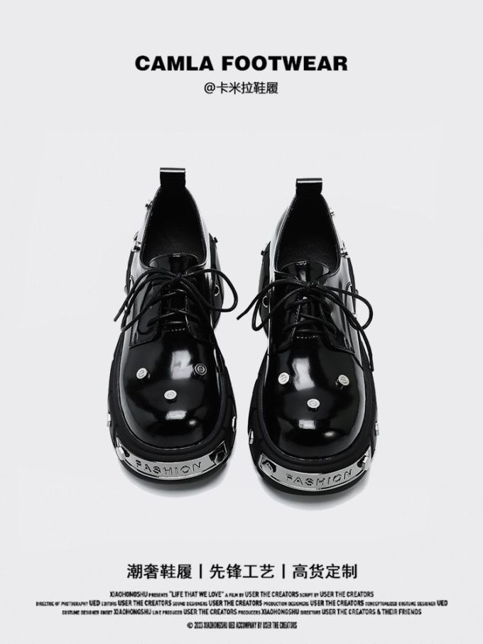 系带 皮革 