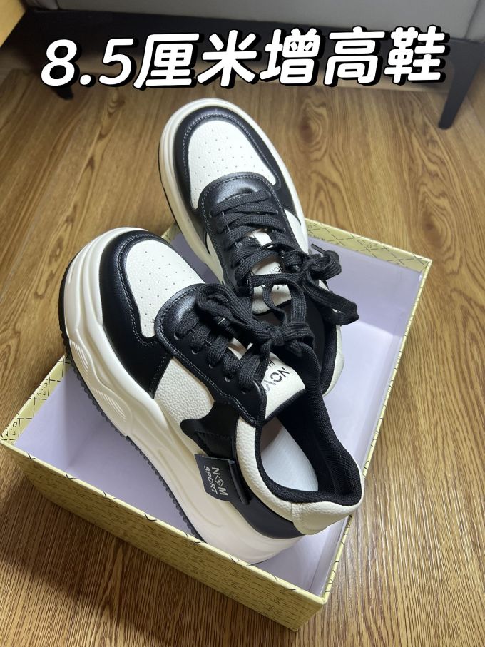 低帮 系带 皮革 