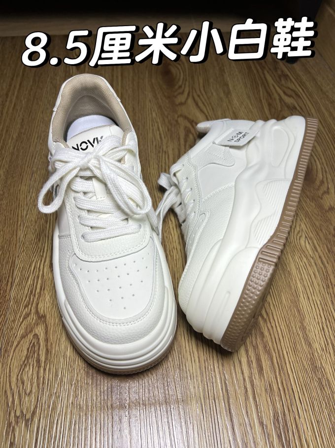 低帮 皮革 