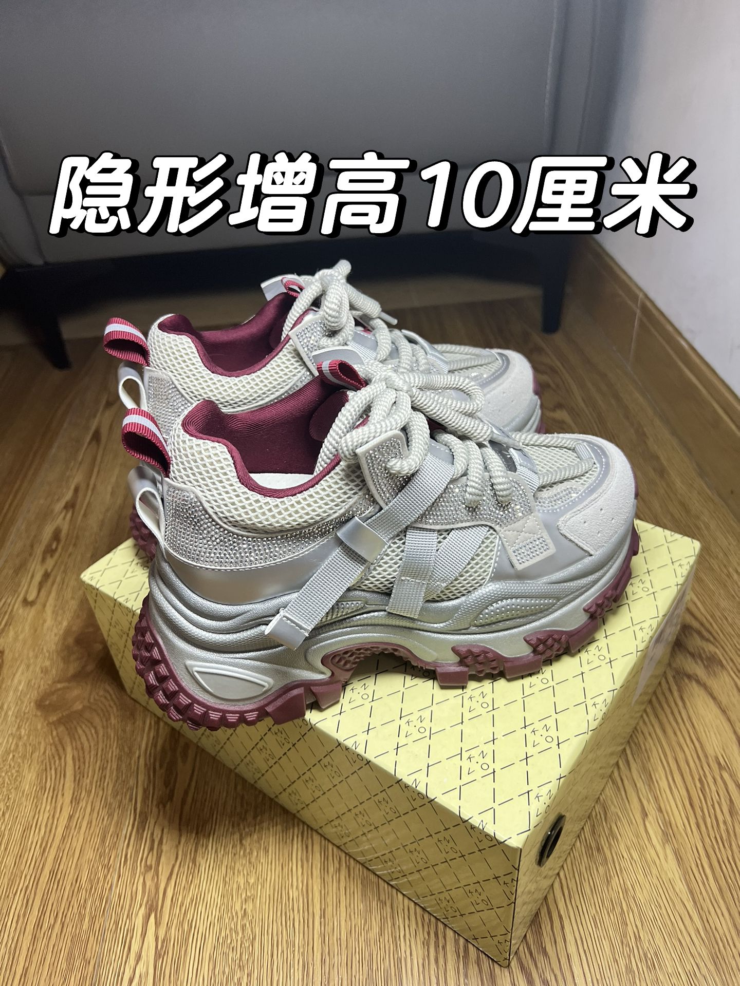 低帮 系带  - VALI鞋履AI设计主图