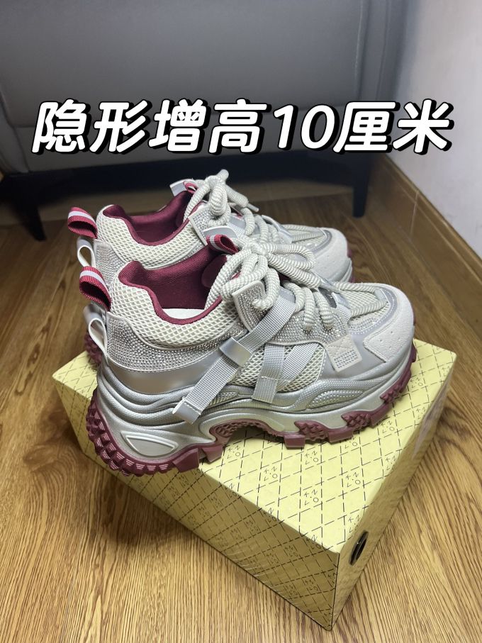 低帮 系带 