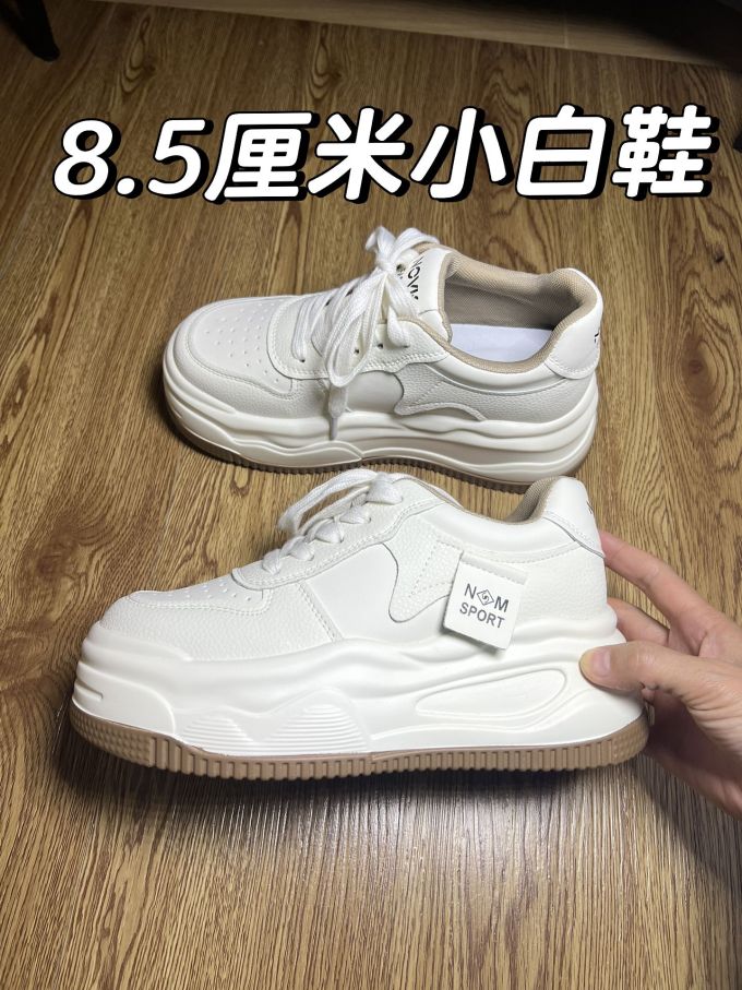 低帮 魔术贴 皮革 
