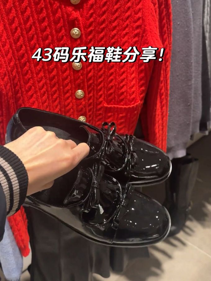 圆头 低帮 深口鞋 皮革 