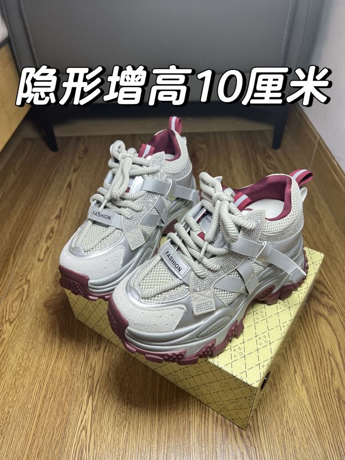 低帮 系带 