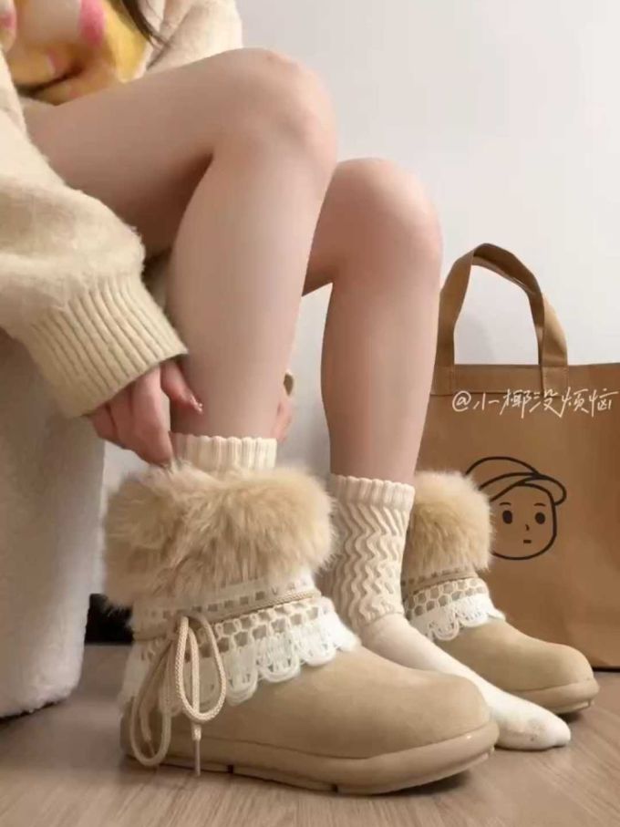 皮革 
