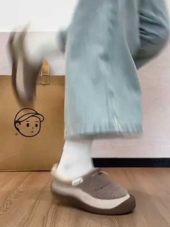低帮 