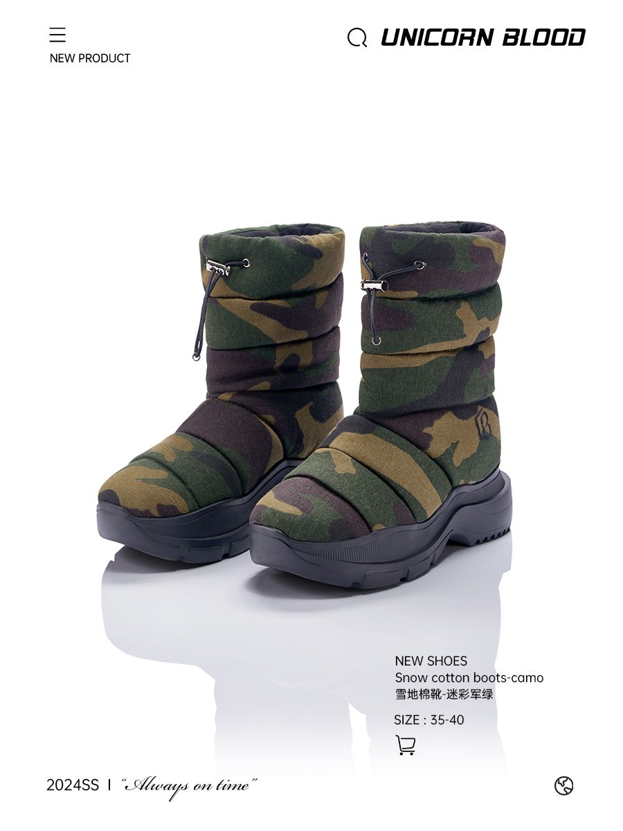 圆头 布面  - VALI鞋履AI设计主图