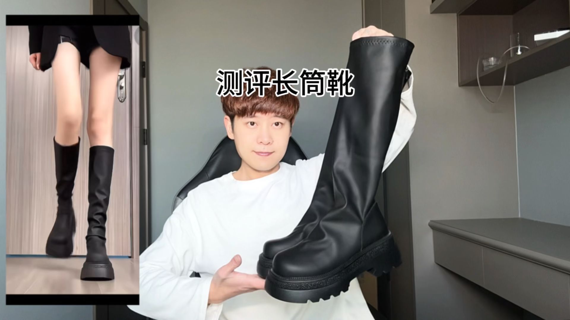 圆头 皮革  - VALI鞋履AI设计主图