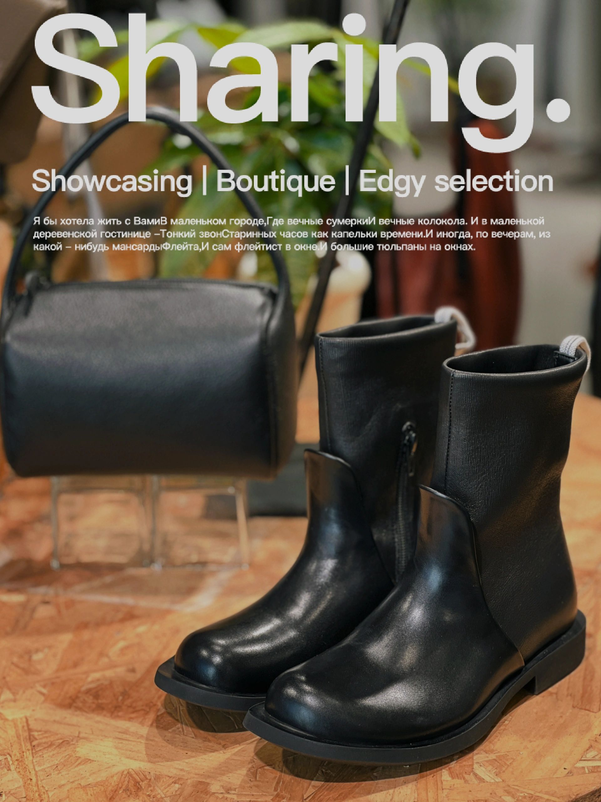 圆头 皮革  - VALI鞋履AI设计主图