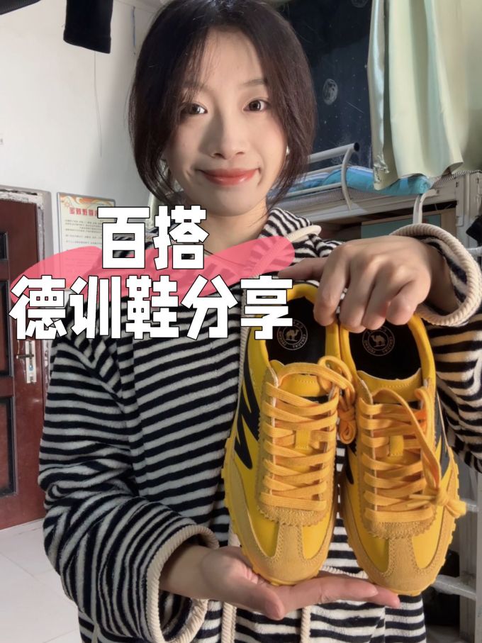 毛纺 连帽领 中长袖 基础袖 满印&循环 蓝黑色 