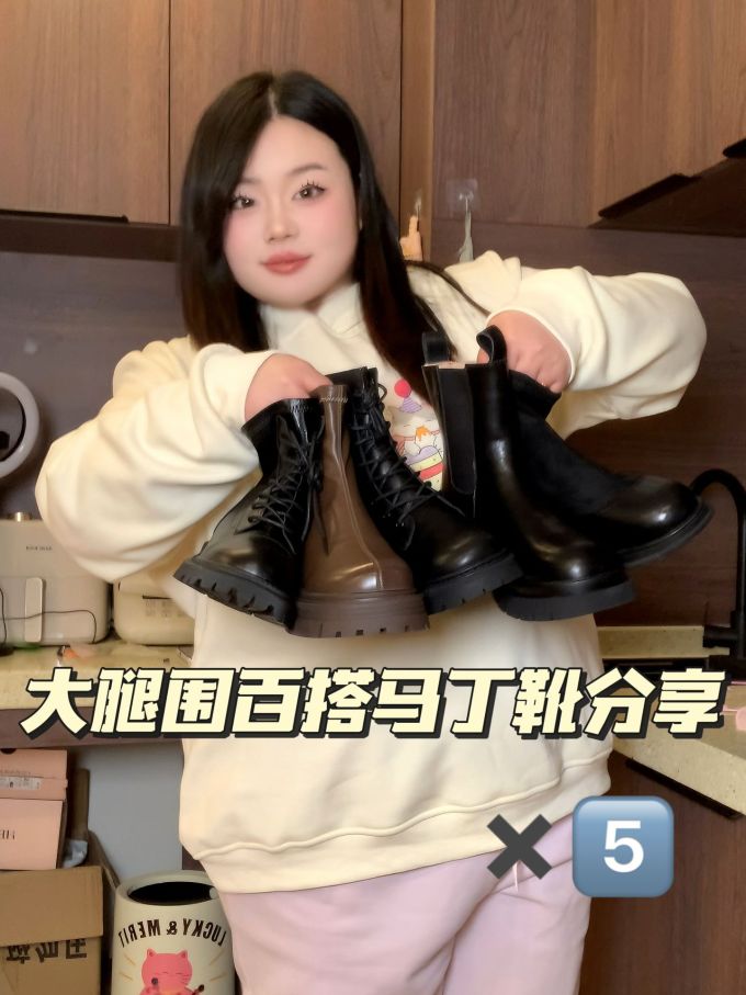 皮革面料 踢踏舞鞋色 
