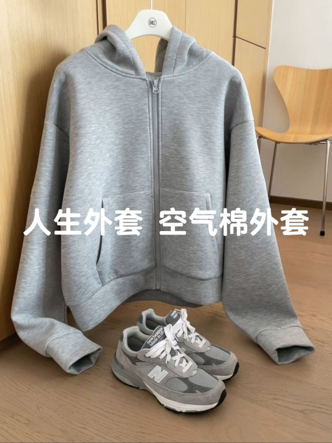 针织面料 H型 连帽领 中长袖 基础袖 局部印染 印花 珍珠蓝 灰蓝