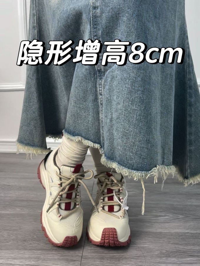 低帮 系带 