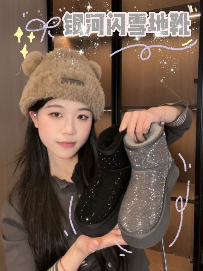 圆头 