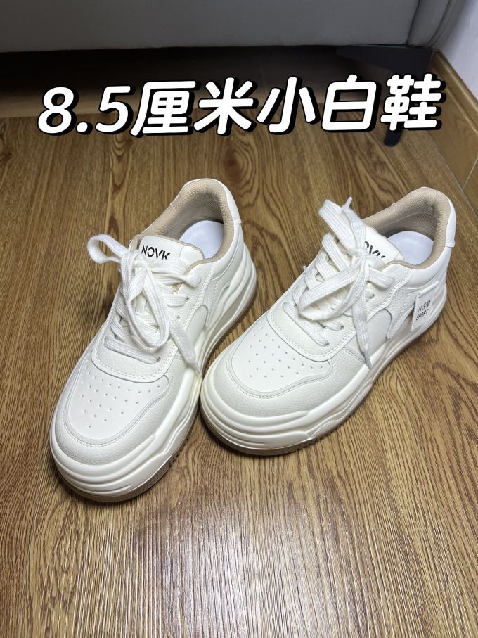 低帮 皮革 