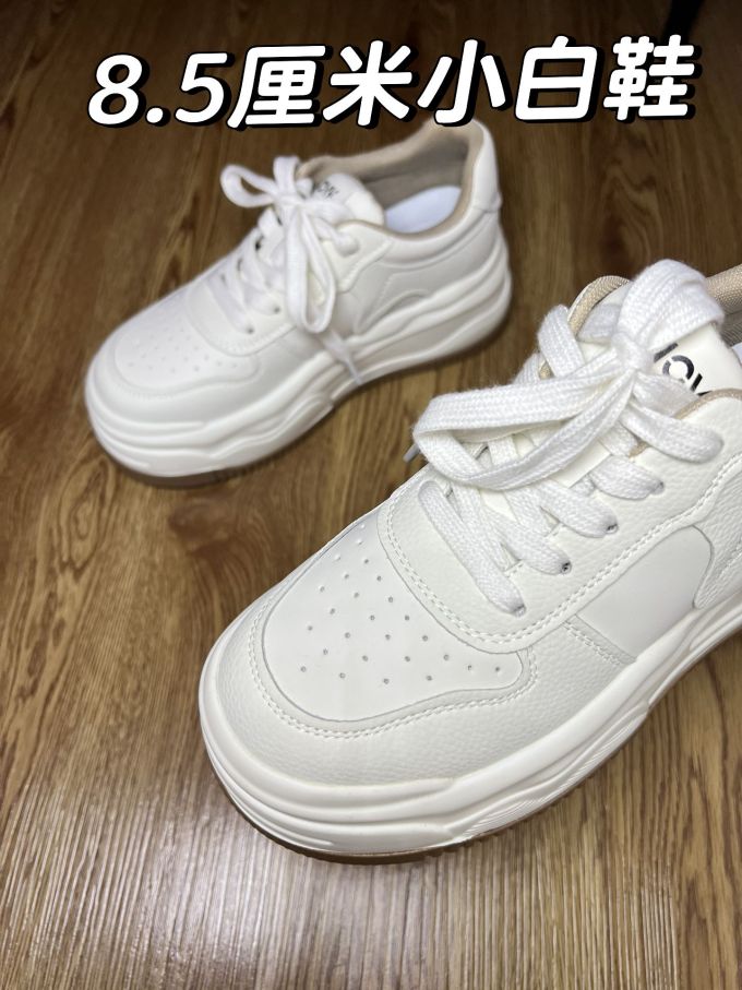 低帮 系带 皮革 