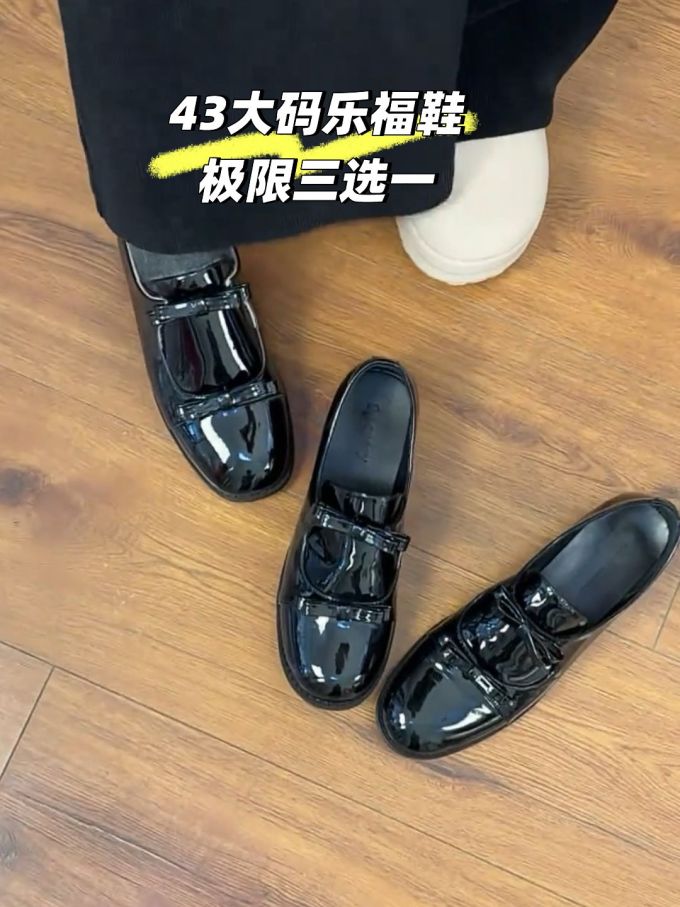 圆头 皮革 