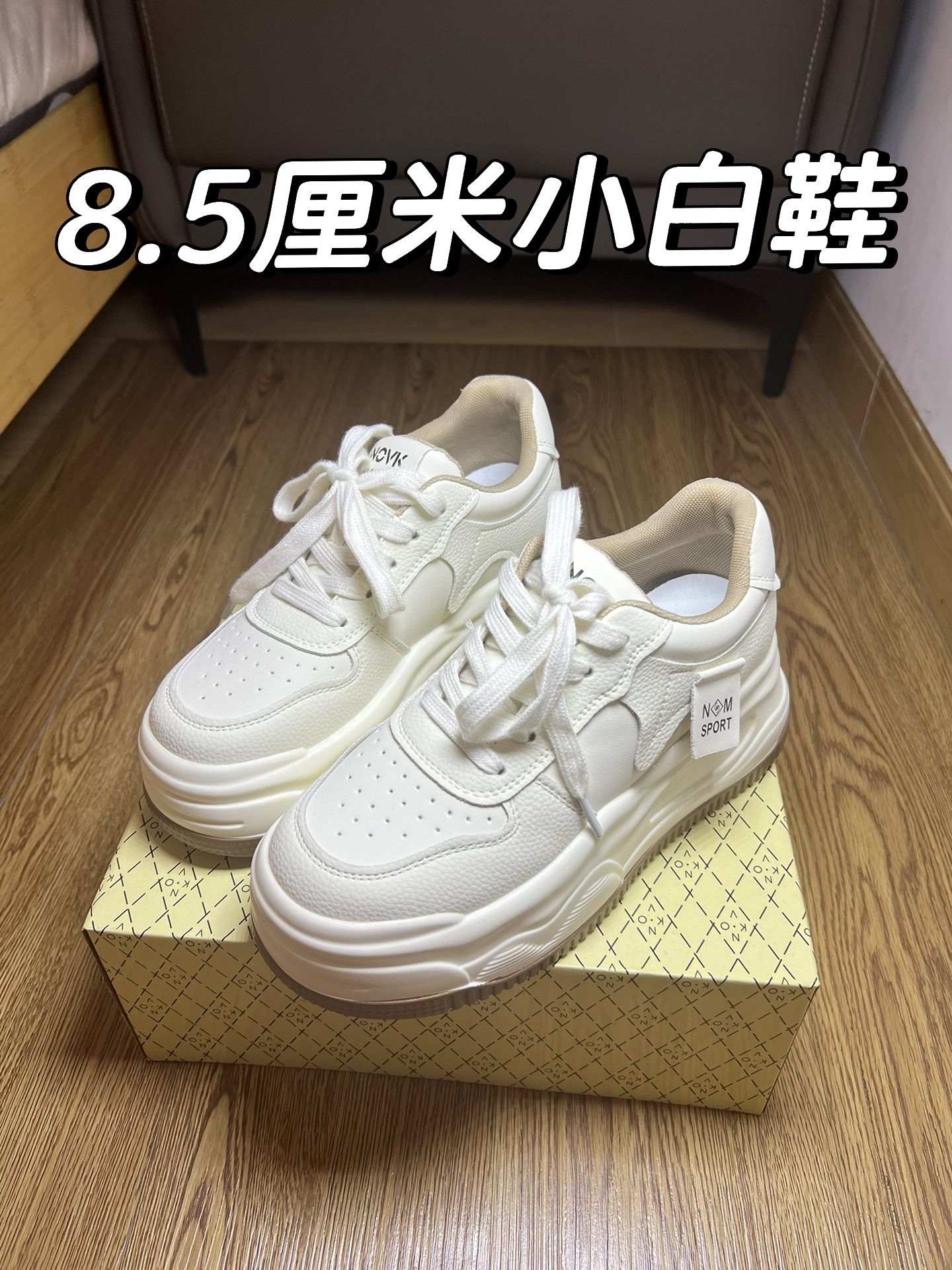 低帮 系带 皮革  - VALI鞋履AI设计主图