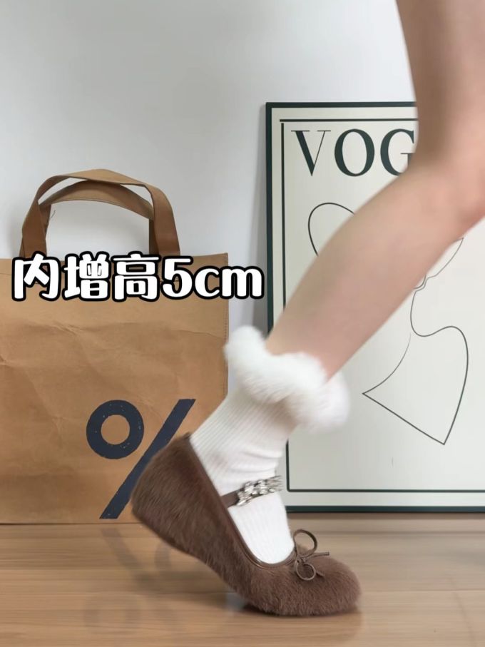 低帮 一脚蹬 浅口鞋 绒毛/绒面 