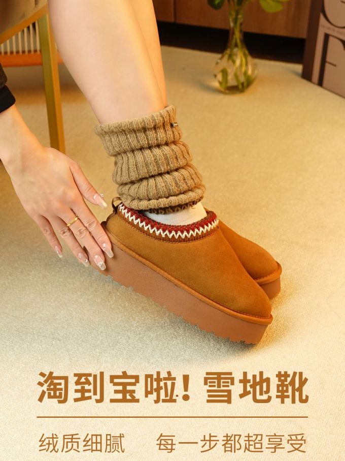 圆头 低帮 皮革 