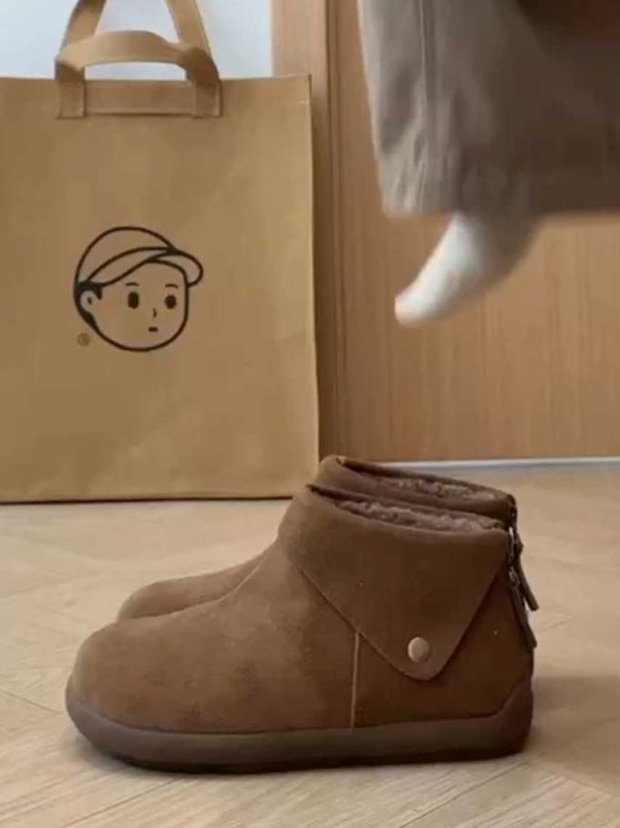 皮革 