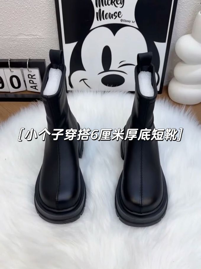 圆头 皮革 