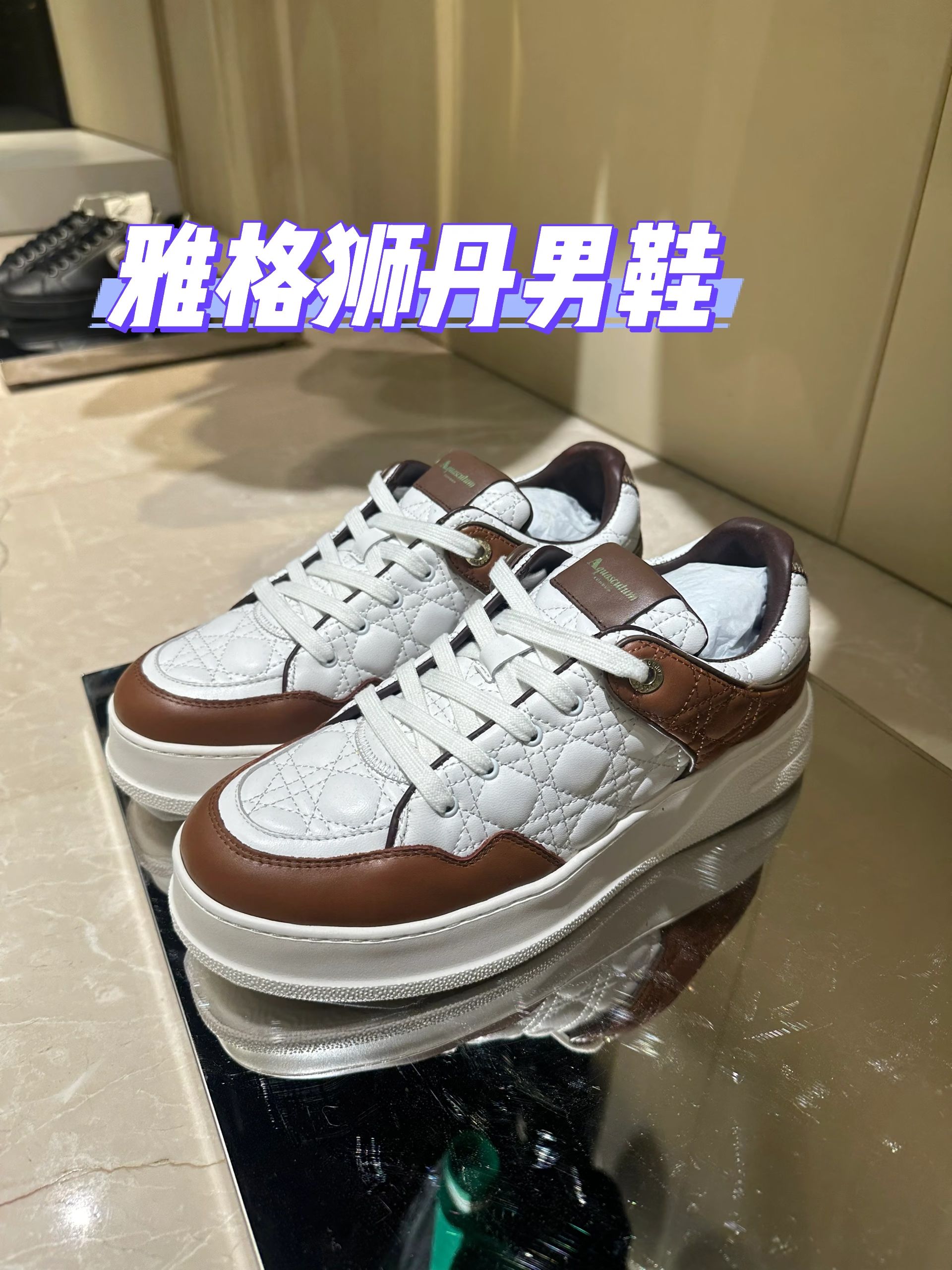 低帮 系带 皮革  - VALI鞋履AI设计主图