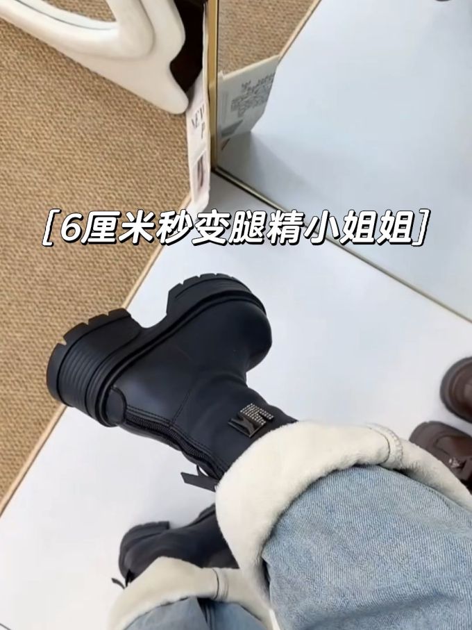 拉链 皮革 