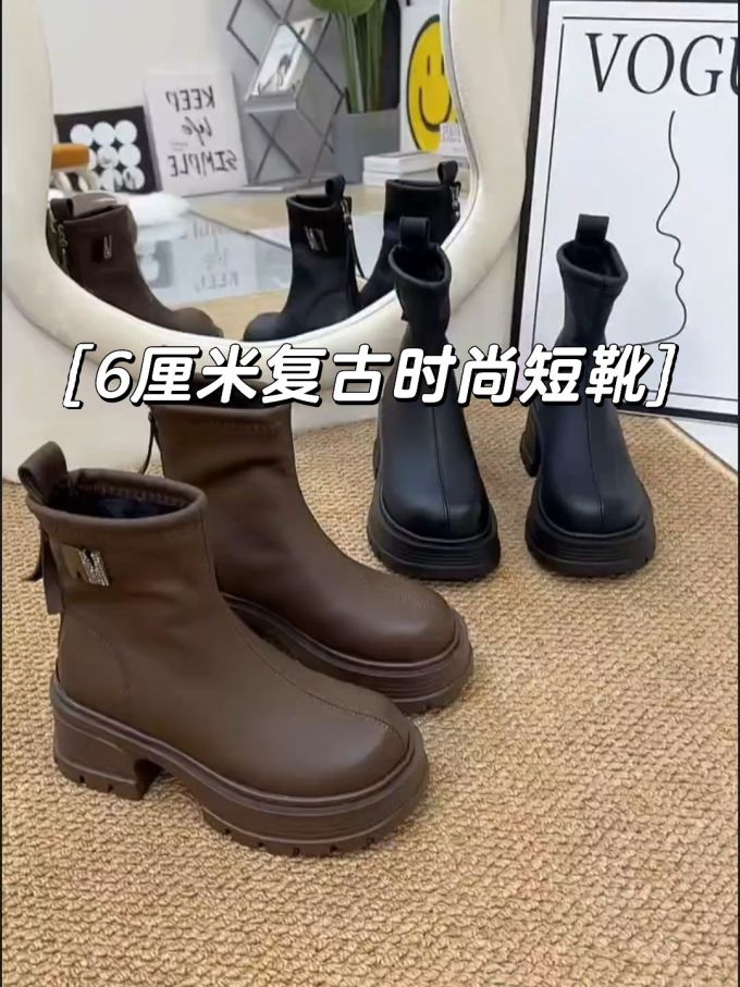 圆头 皮革 