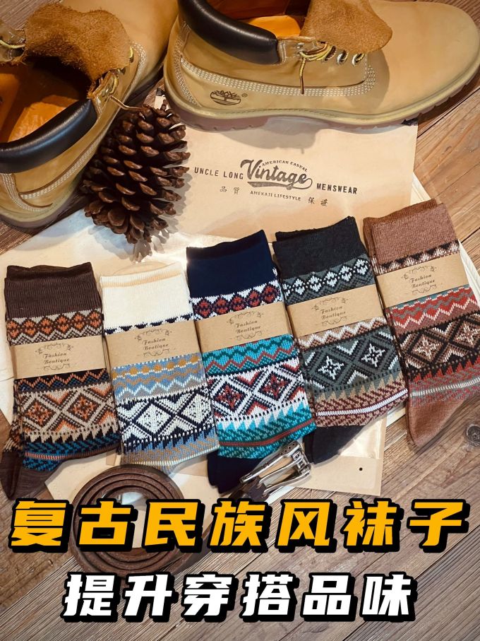 圆头 系带 皮革 