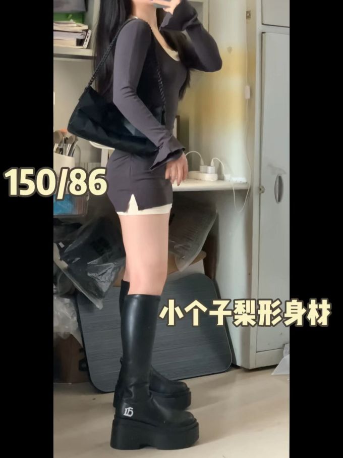 弹力面料 圆形领 中长袖 基础袖 陨石色