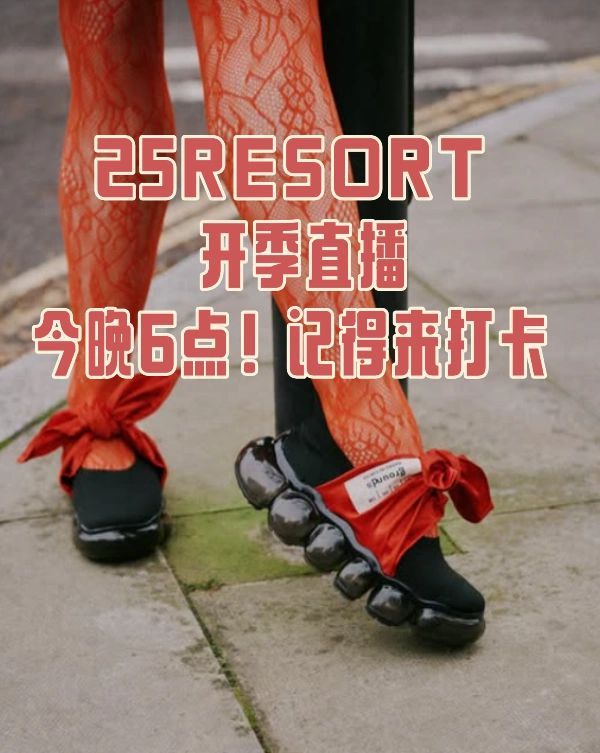 圆头 浅口鞋 