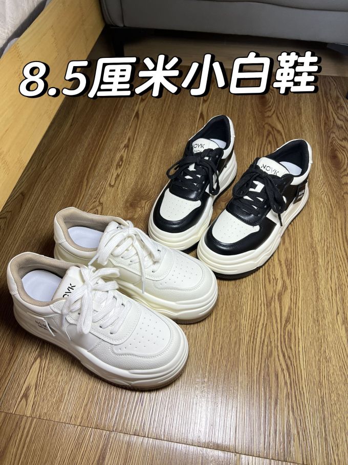 低帮 系带 皮革 