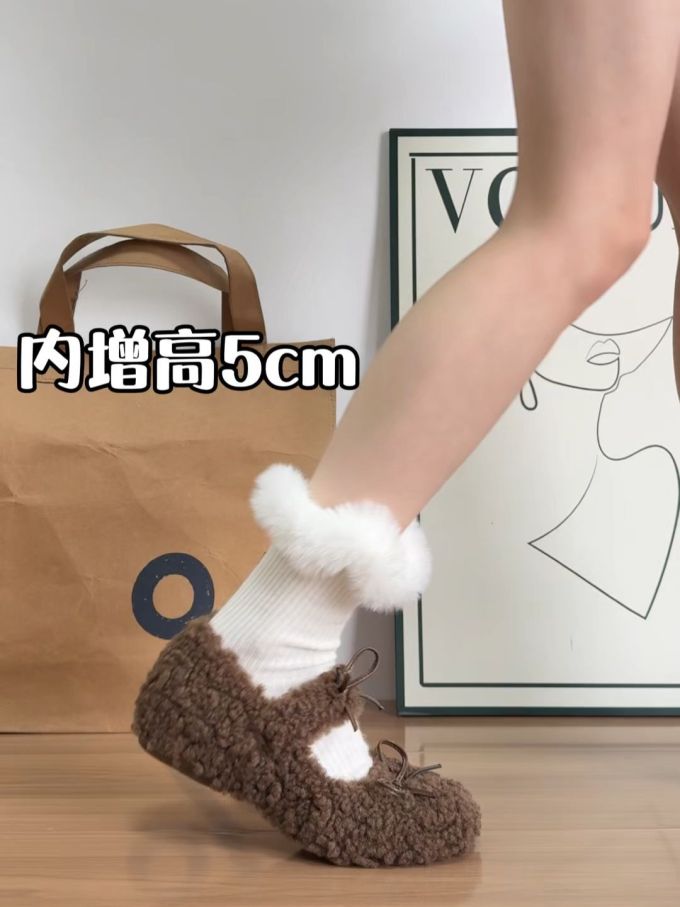 低帮 中口鞋 绒毛/绒面 