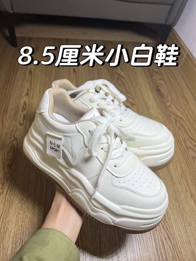 低帮 系带 皮革 