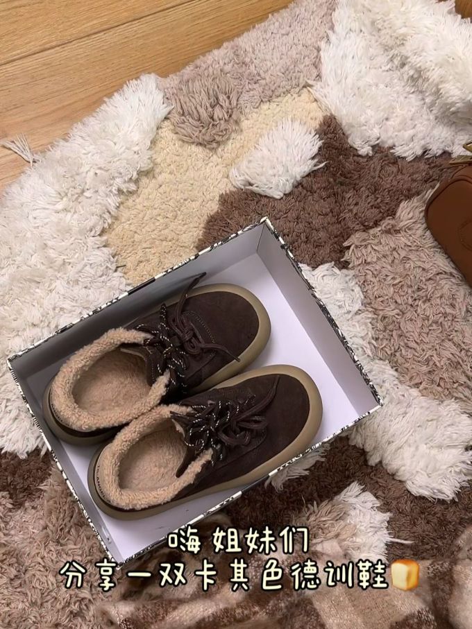 系带 皮革 