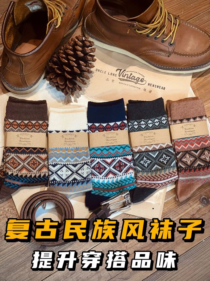 圆头 系带 皮革 