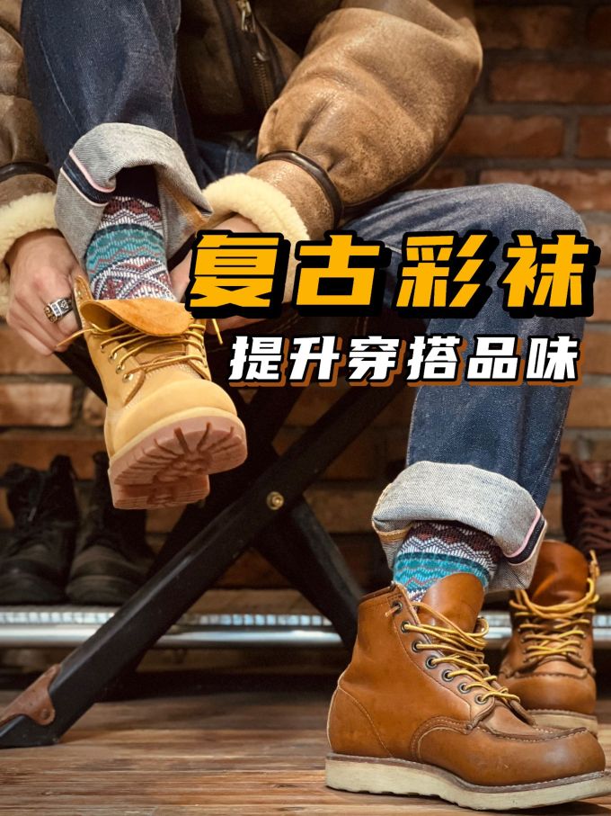 圆头 系带 皮革 