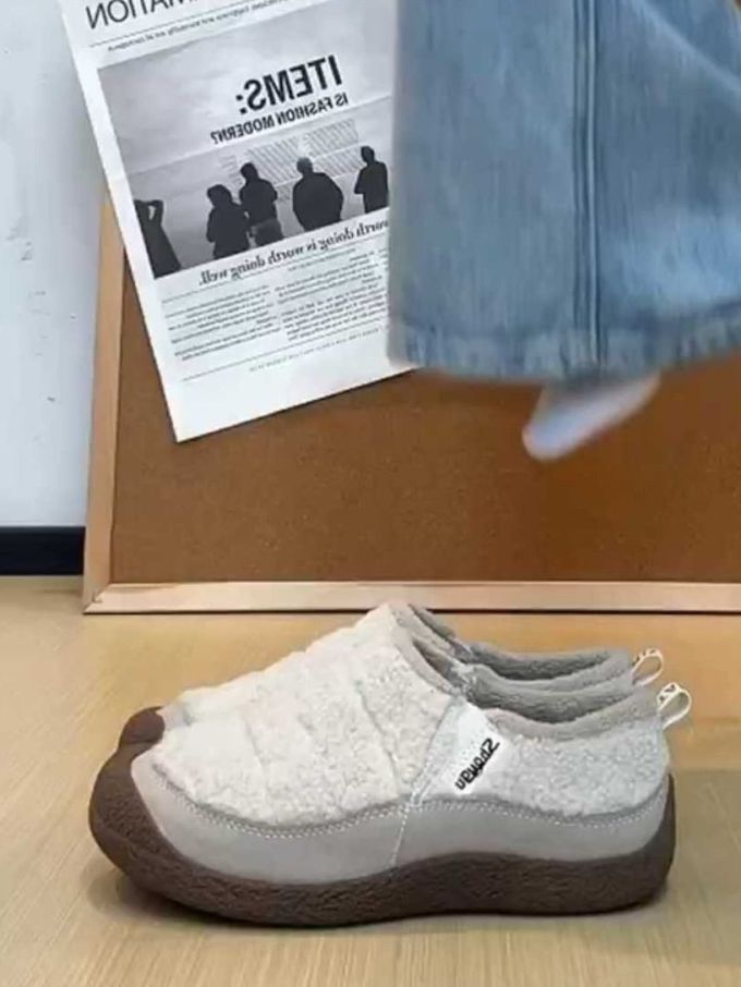 低帮 