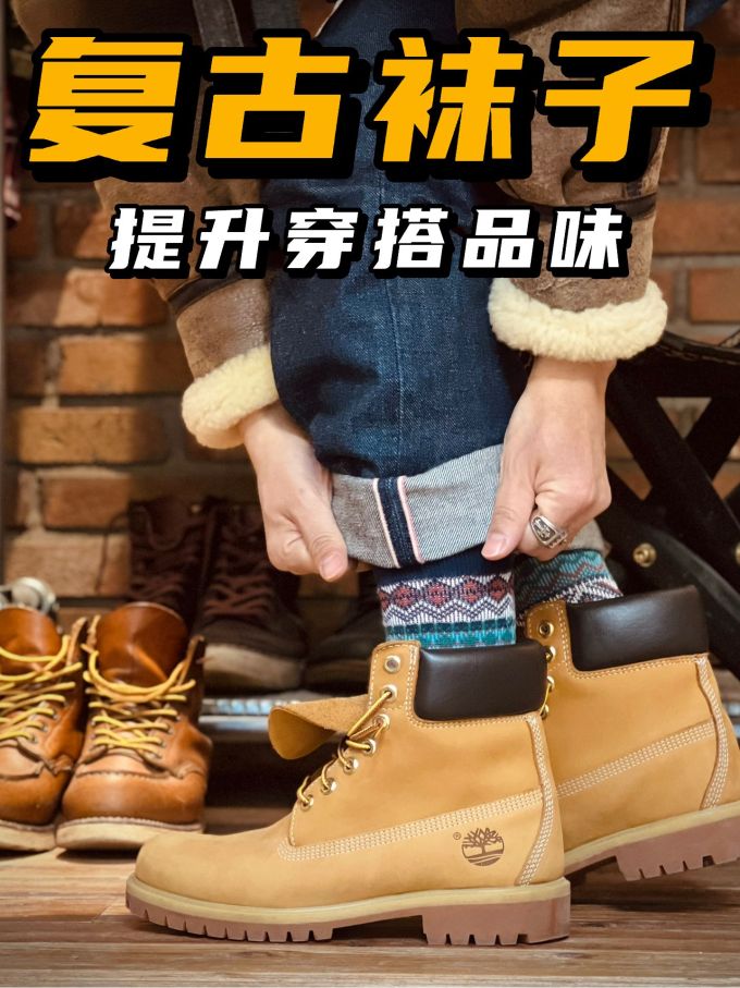 系带 皮革 