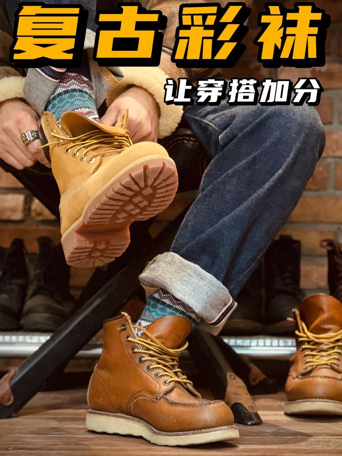 圆头 系带 皮革 