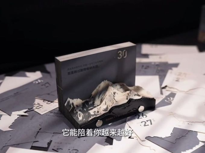 低帮 塑料 
