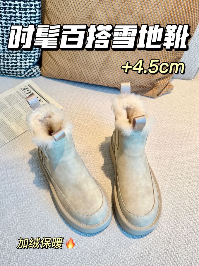 圆头 一脚蹬 皮革